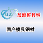 Cr12
